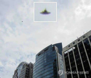 'UFO' Filmed Hovering Over South Korea