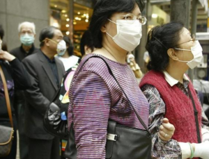 New 'SARS-Like' Coronavirus Detected In Middle East